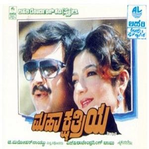 tamil new movie songs download 123musiq com